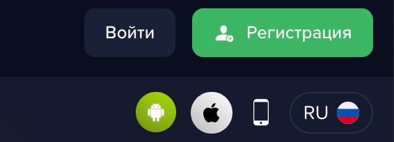 1win регистрация на зеркале